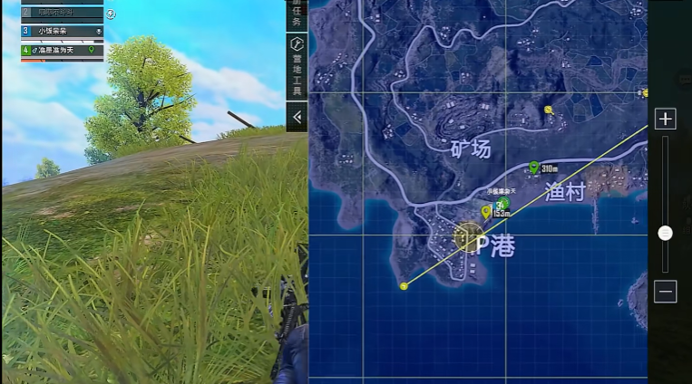 绝地求生刺激战场预判毒圈在哪里