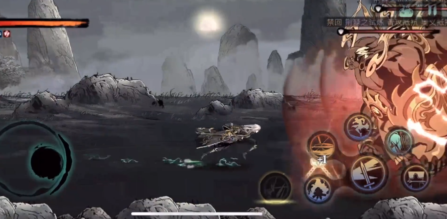 影之刃3荆棘虚无守护怎么打