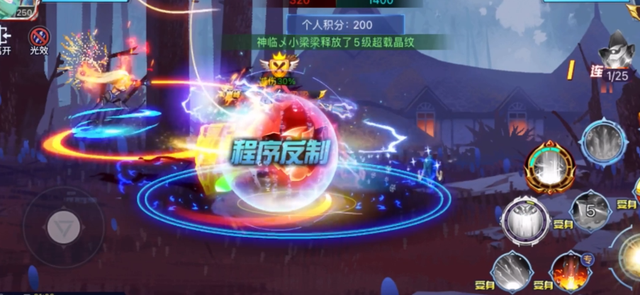 时空猎人攻城战怎么打