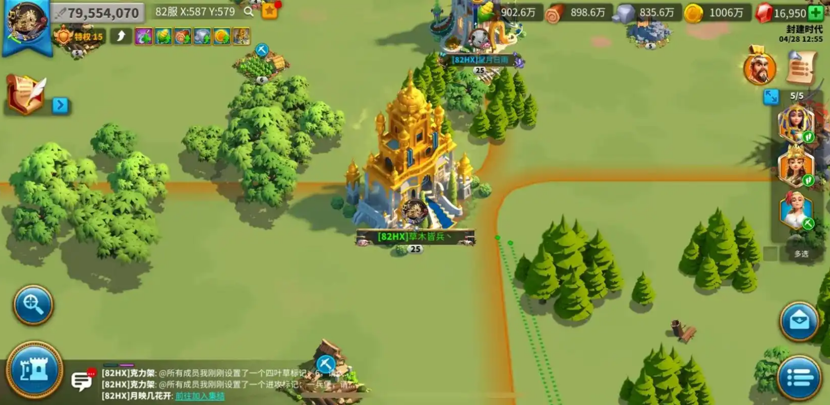 万国觉醒联盟领土旗帜怎么插