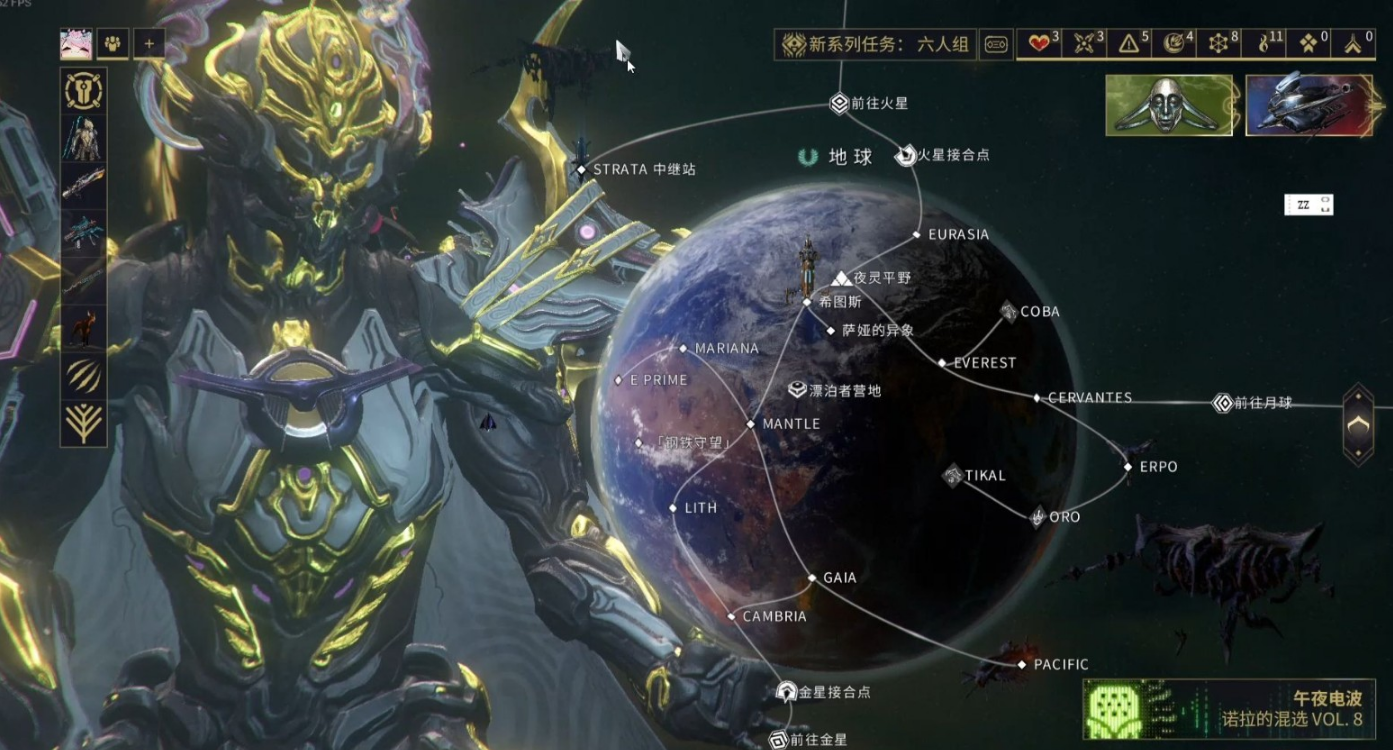 星际战甲牛虻星怎么玩