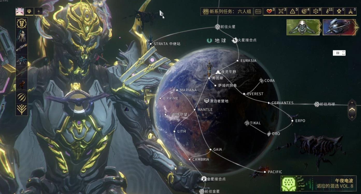 星际战甲牛虻星怎么玩