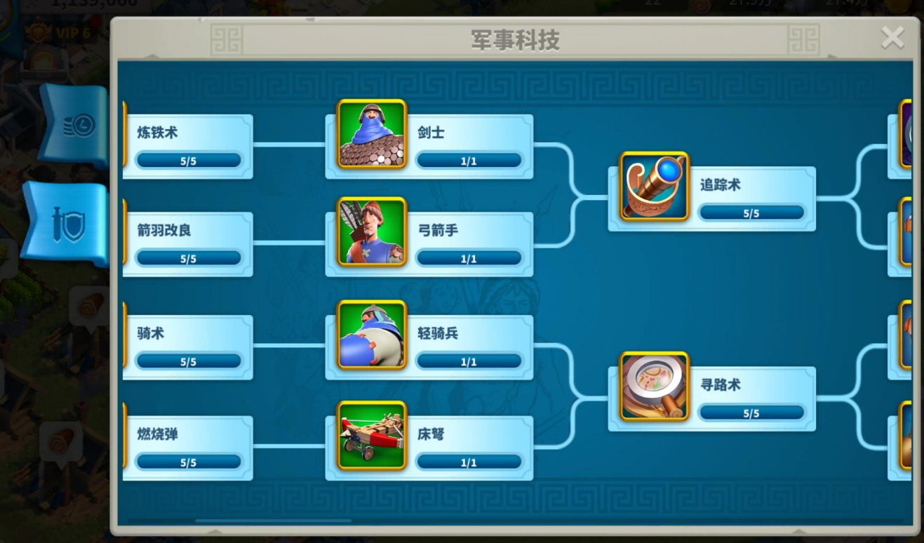 万国觉醒宝石矿怎么用