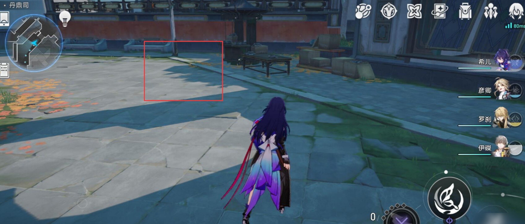 崩坏星穹铁道小型中子辐射扔哪