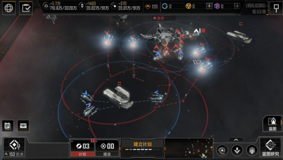 无尽的拉格朗日迷雾怎么驱散