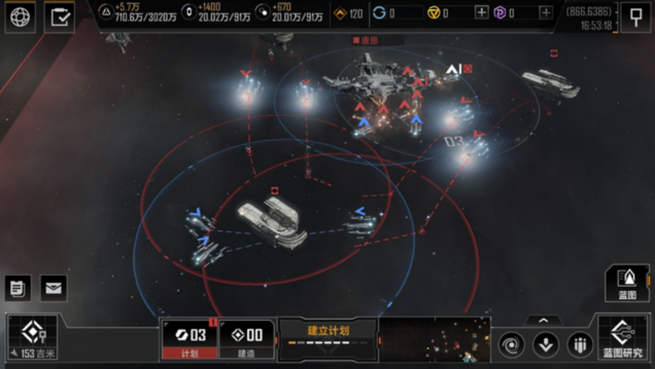 无尽的拉格朗日防空光锥怎么加点