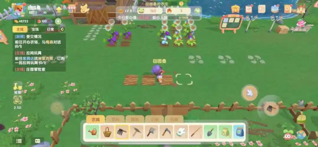 摩尔庄园怎么扩建小屋 摩尔庄园怎么扩建小屋