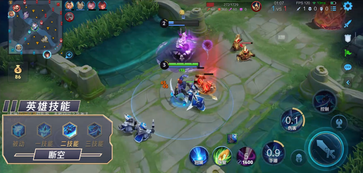 王者荣耀李白出装铭文怎么带