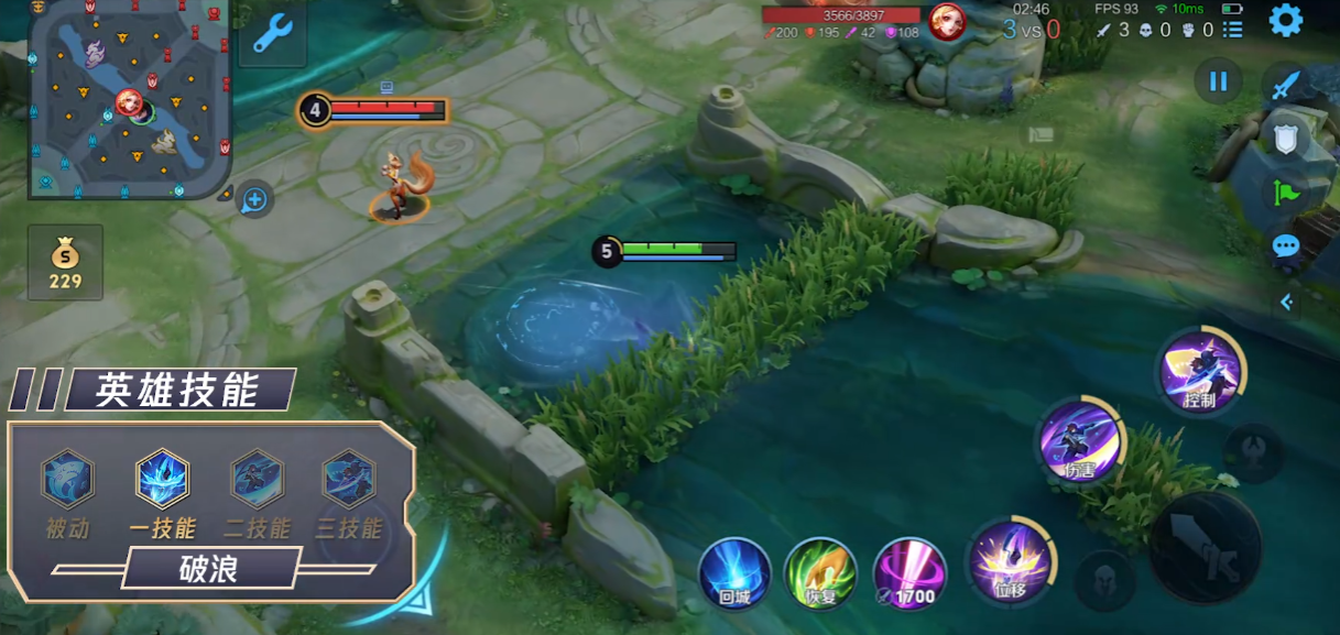 王者荣耀李白出装铭文怎么带 王者荣耀李白出装铭文怎么带