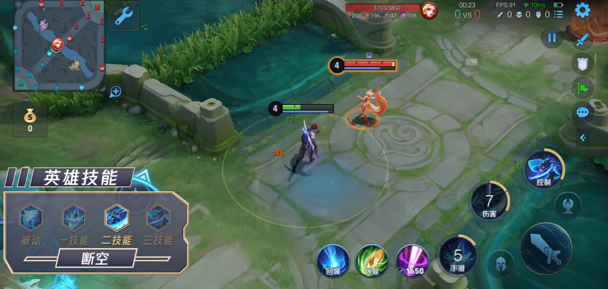 王者荣耀李白出装铭文怎么带 王者荣耀李白出装铭文怎么带