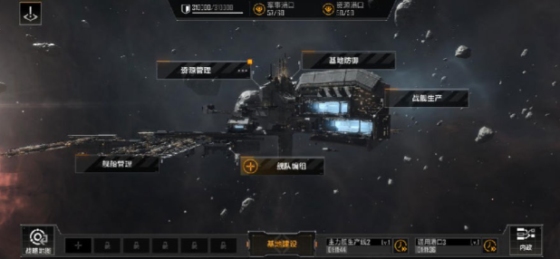 无尽的拉格朗日如何加速扩建