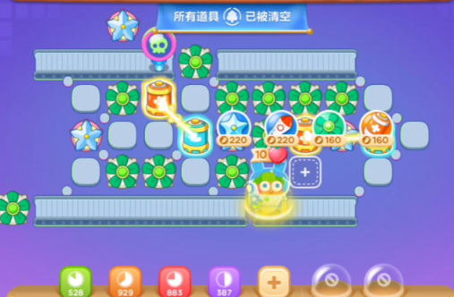 保卫萝卜3时空秘境怎么玩