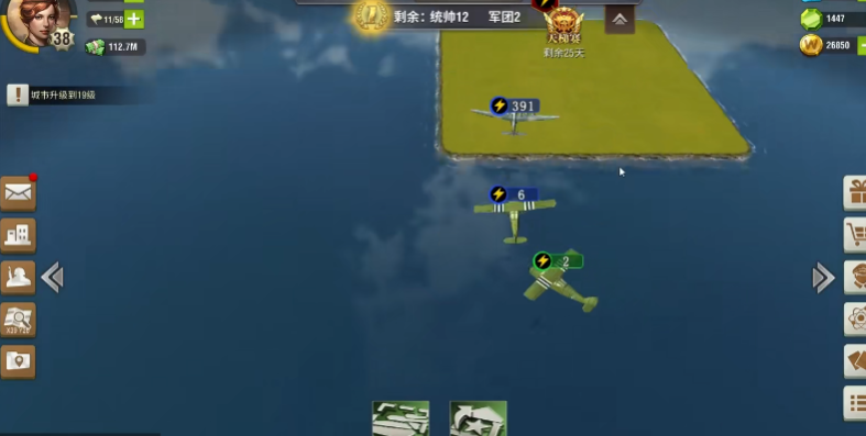 二战风云沿海城市怎么建