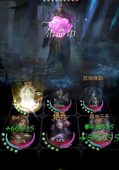 地下城堡3斩击队升级怎么玩