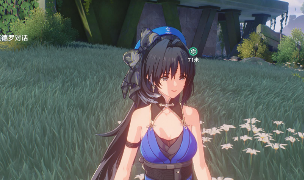 鸣潮贝币在哪花费