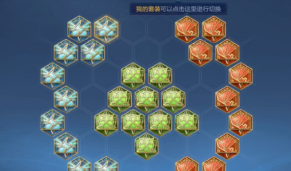 王者荣耀凯无敌怎么出装最新