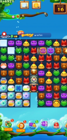 开心消消乐精英关692关怎么过 开心消消乐精英关692关怎么过