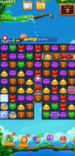 开心消消乐精英关692关怎么过 开心消消乐精英关692关怎么过