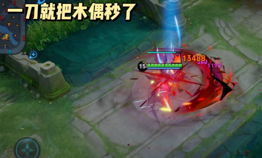 王者荣耀铠全部防御出装怎么搭配