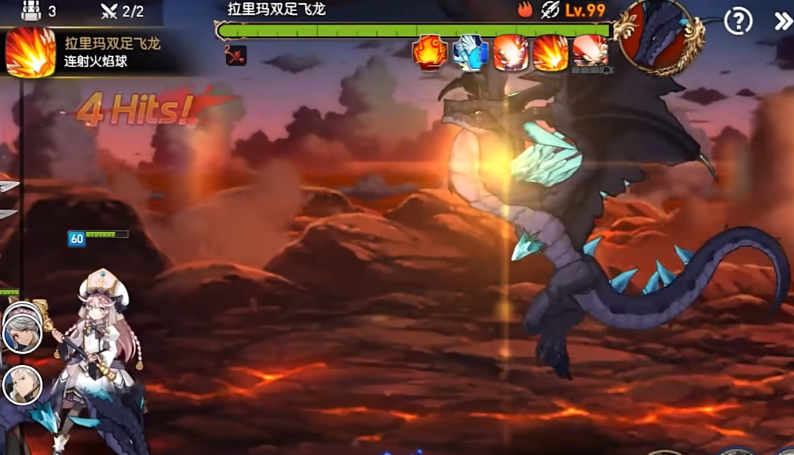 第七史诗怎么消耗体力 第七史诗怎么消耗体力