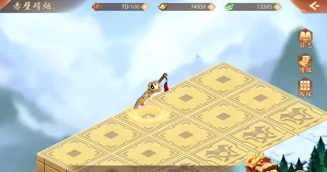 少年三国志2赤壁怎么过 少年三国志2赤壁怎么过