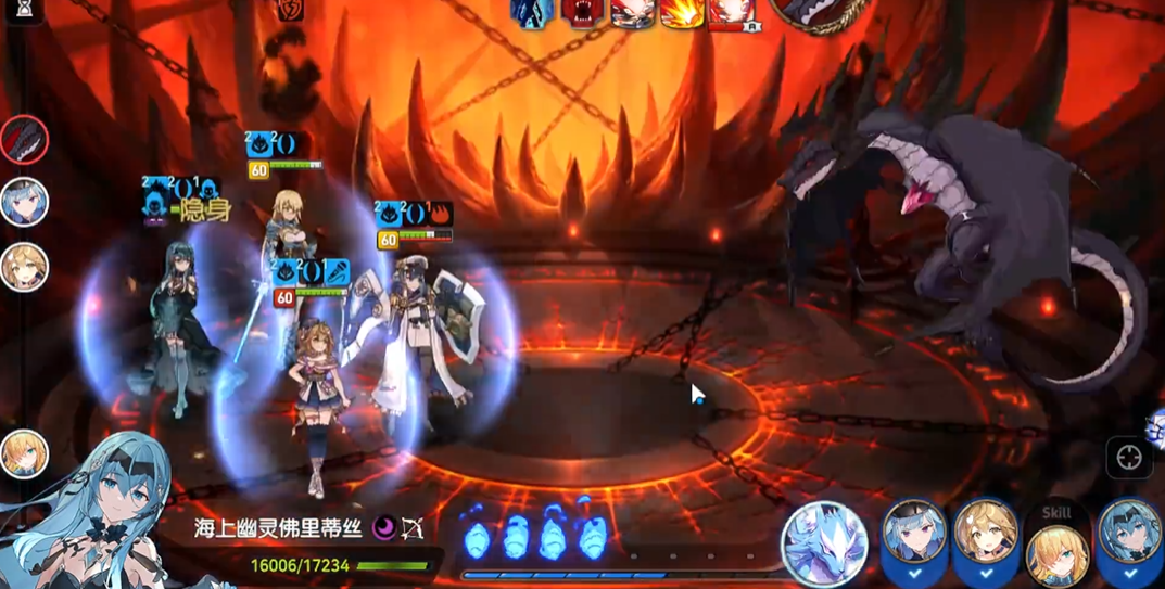 第七史诗怎么消耗体力 第七史诗怎么消耗体力