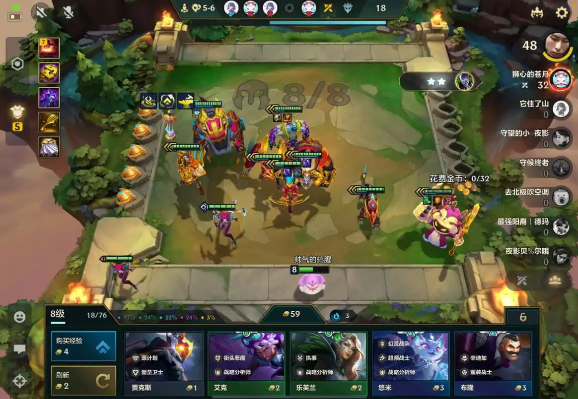 金铲铲之战怎么上10人口 金铲铲之战怎么上10人口