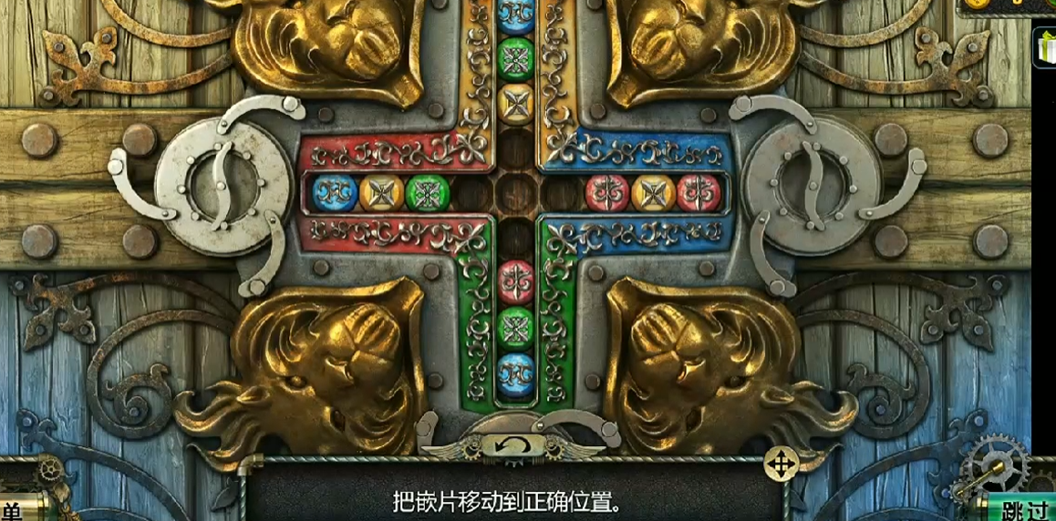 密室逃脱17颜色相邻的嵌片怎么排 密室逃脱17颜色相邻的嵌片怎么排