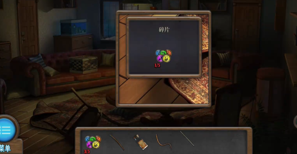 密室逃脱10锁片怎么转 密室逃脱10锁片怎么转