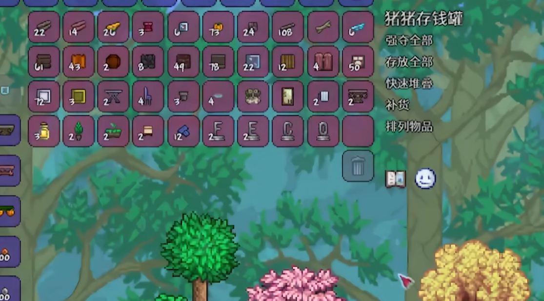 泰拉瑞亚咖啡怎么做 泰拉瑞亚咖啡怎么做