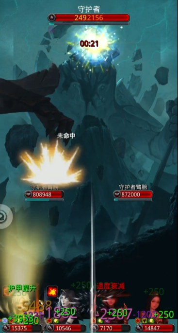 地下城堡2图18入口在哪