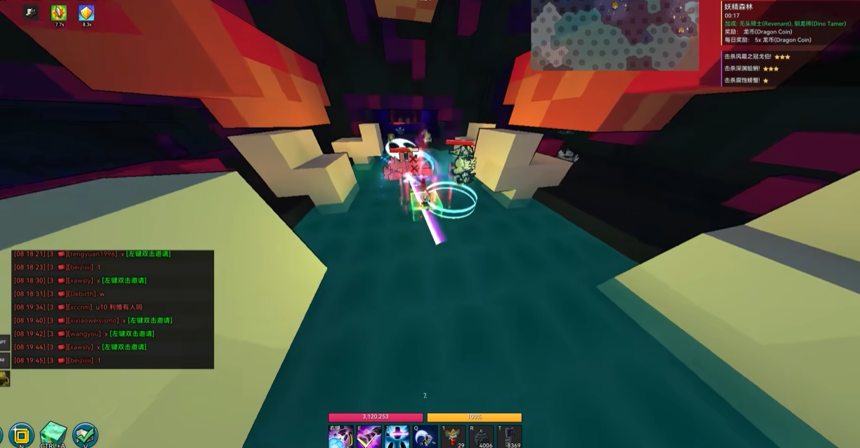 宝藏世界霓虹忍者是什么伤害