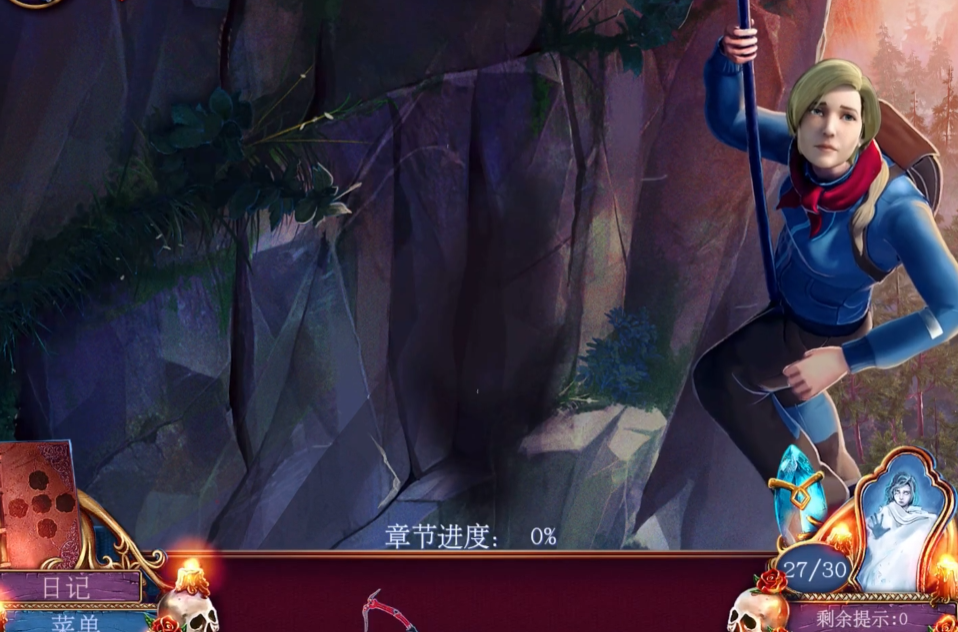 密室逃脱13花边面罩放哪里 密室逃脱13花边面罩放哪里