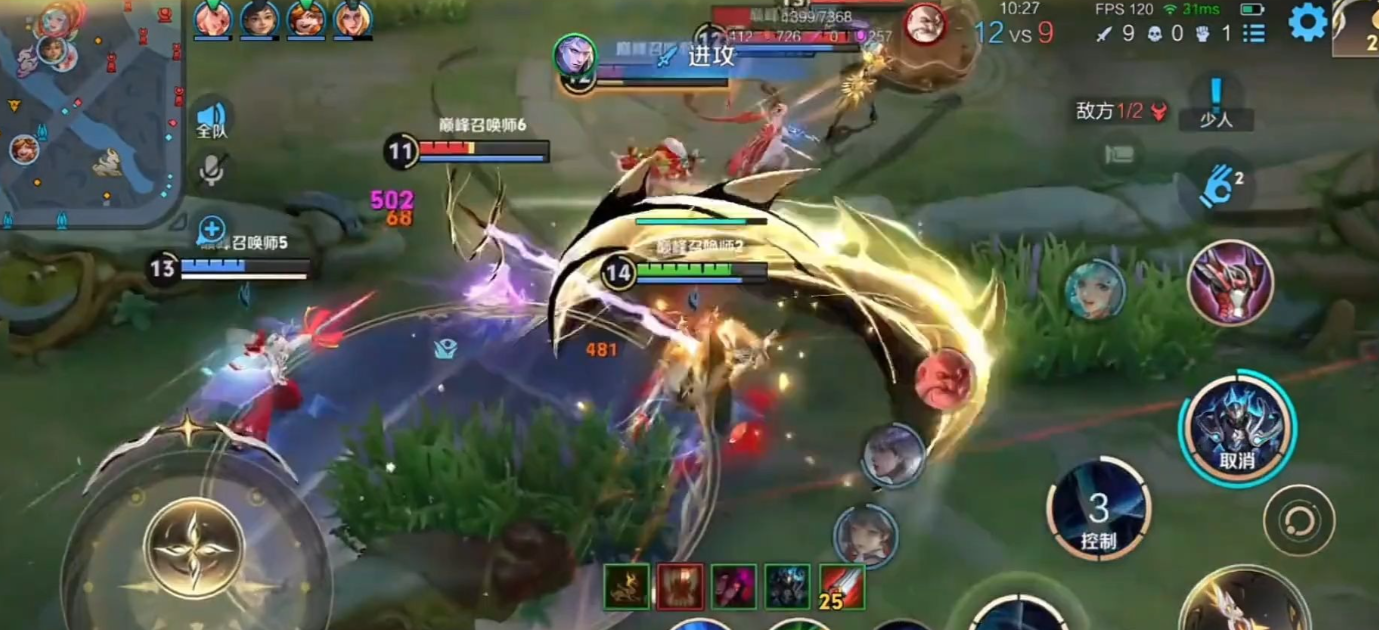 王者荣耀凯的打野出装是什么 王者荣耀凯的打野出装是什么