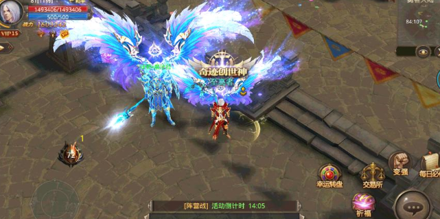 全民奇迹翅膀如何进阶 全民奇迹翅膀如何进阶