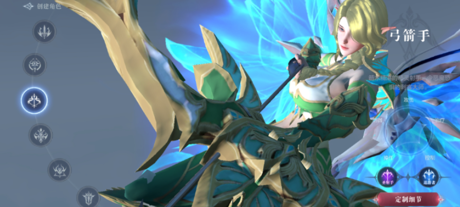 全民奇迹2射手属性怎么加点 全民奇迹2射手属性怎么加点