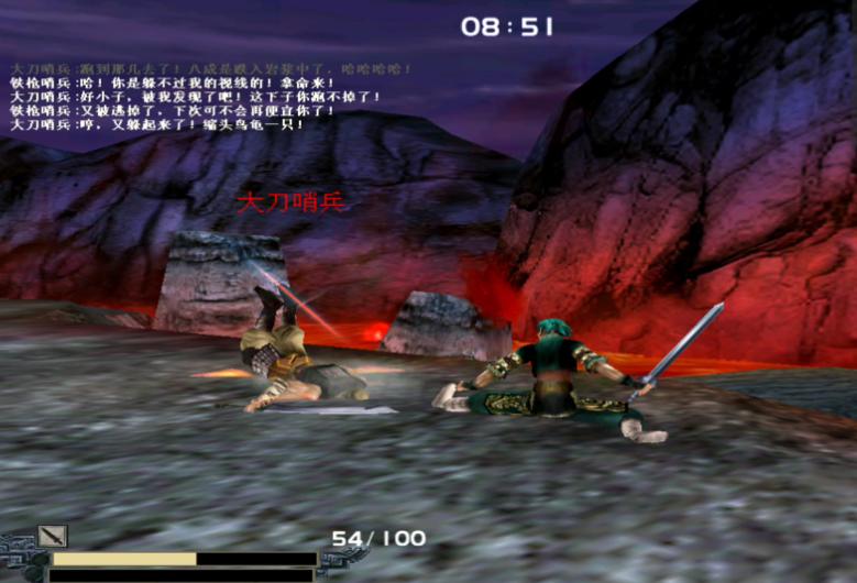 流星蝴蝶剑炎琉岛怎么过 流星蝴蝶剑炎琉岛怎么过