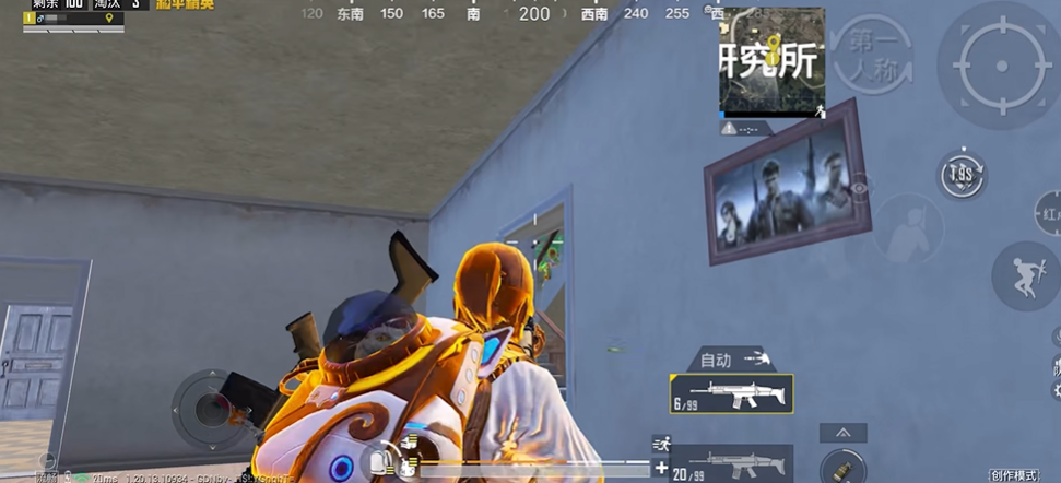 和平精英怎么上分 和平精英怎么上分