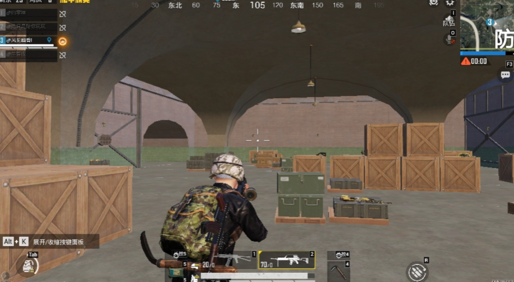 和平精英怎么上分 和平精英怎么上分