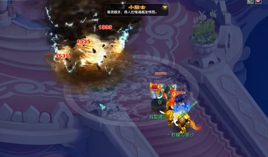 梦幻西游如何快速升到30级