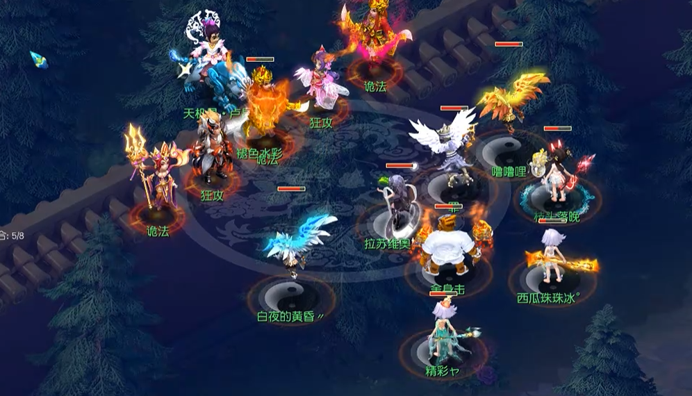 梦幻西游6星天罡刷什么