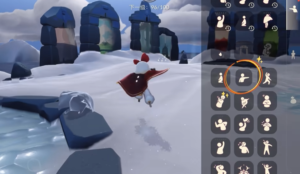 光遇如何让人物摔倒