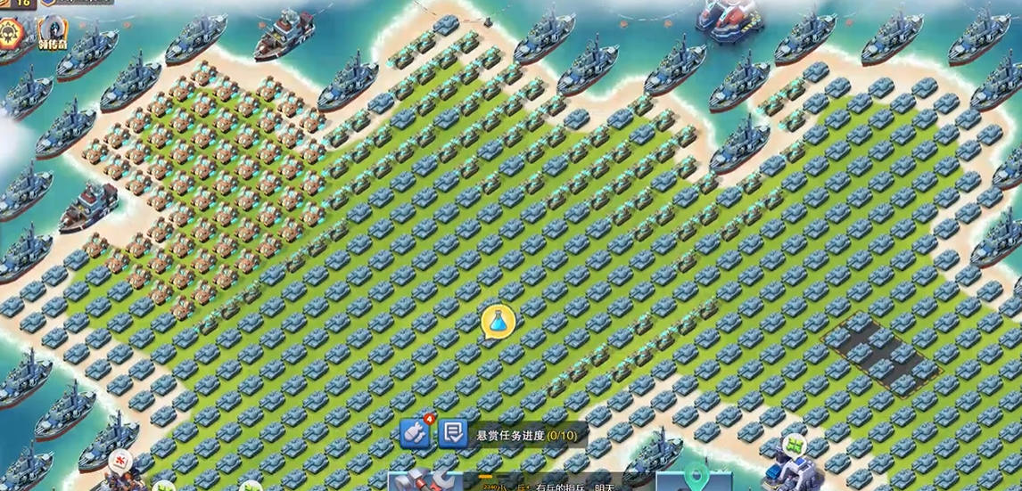 口袋奇兵怎么收兵