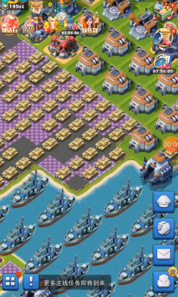 口袋奇兵怎么快速升级建筑 口袋奇兵怎么快速升级建筑