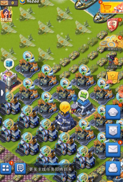 口袋奇兵怎么布置造船厂