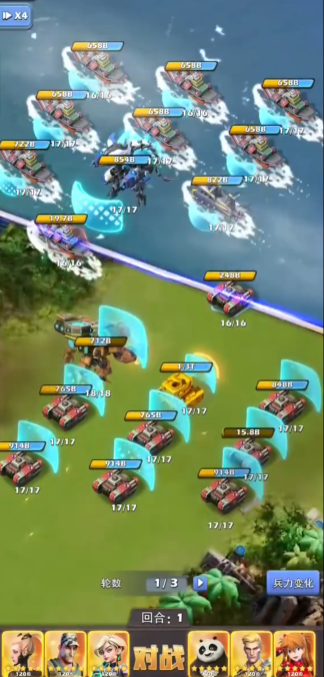 口袋奇兵怎么布置造船厂