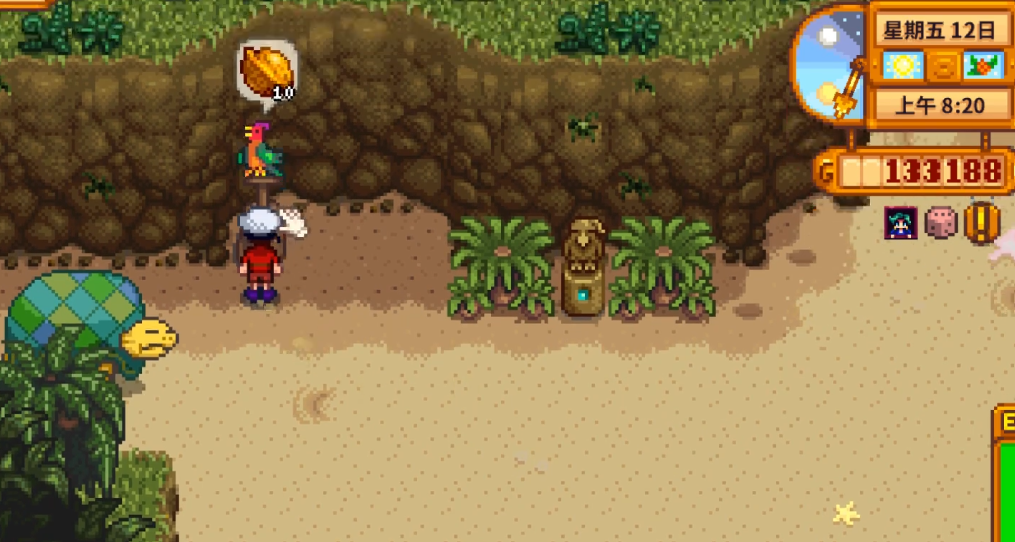 星露谷物语姜岛怎么过