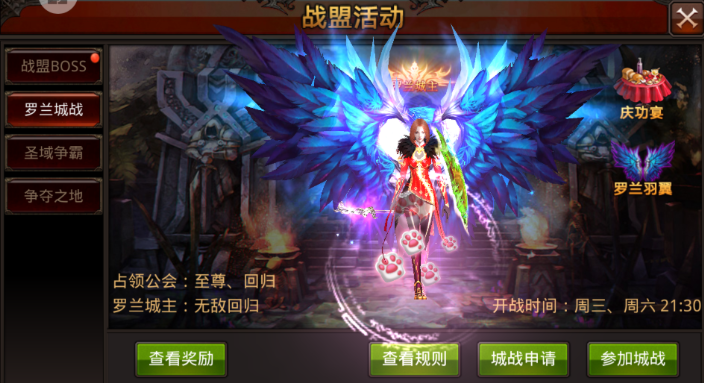 全民奇迹宠物碎片哪里获得 全民奇迹宠物碎片哪里获得