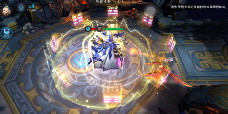 乱斗西游飞升丹怎么刷