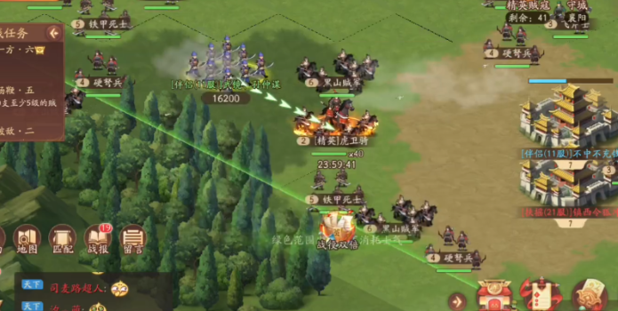 少年三国志2高级石料怎么获得